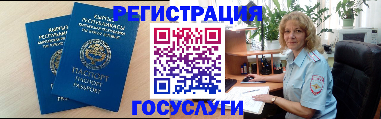 форма 3 в Карачеве